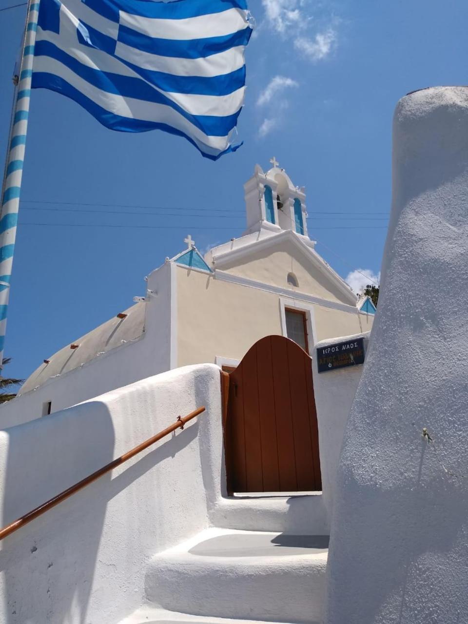 Palm Tree Hill Oia Exterior foto